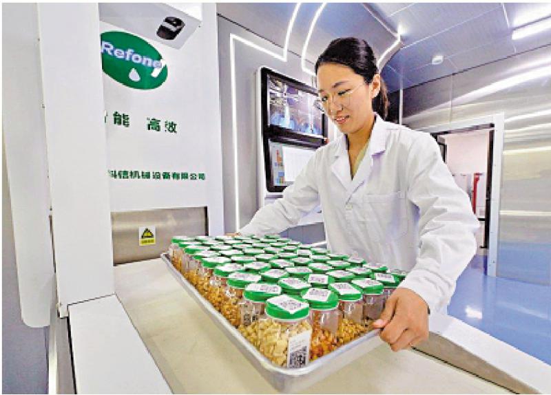 ?中国筑种子“诺亚方舟” 储近5万物种