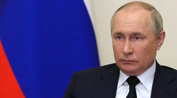 人民日報發表俄羅斯總統普京署名文章