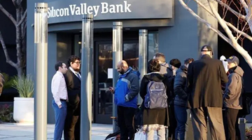 全美近190家銀行面臨硅谷銀行命運