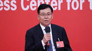 陳瑞峰已任中央統戰部副部長 國家宗教事務局局長