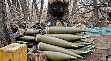?歐盟擬援助烏克蘭100萬枚炮彈 匈牙利拒參加“團購”軍火