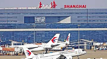 ﻿上海虹桥机场将恢复国际及港澳台航线
