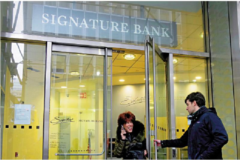 ?加密货币麻烦不断 纽约签名银行崩溃
