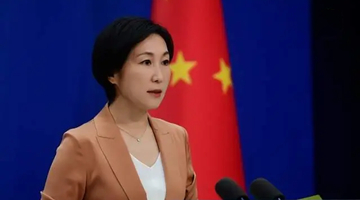 外交部：中国新任驻朝鲜大使王亚军已于27日抵朝履新