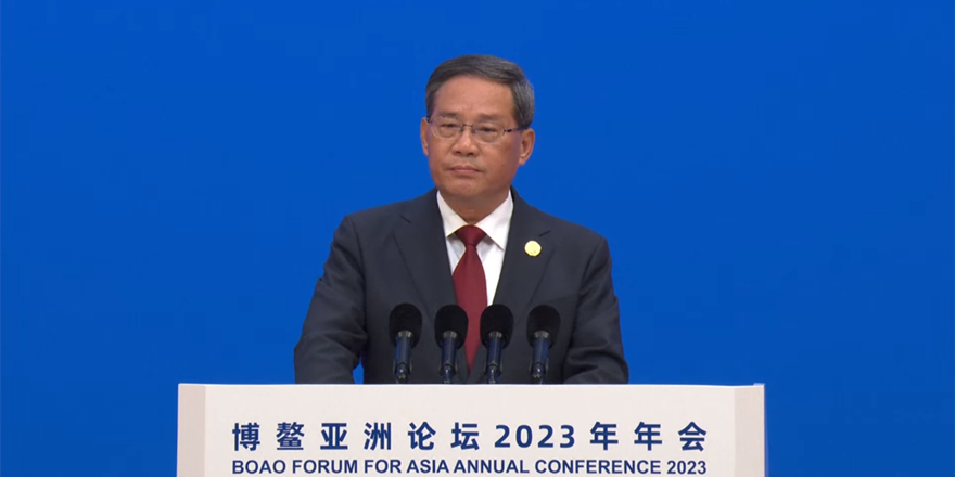 李强：无论世界如何变化 中国始终坚持改革开放