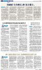 A12：评论