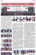 A21：广告