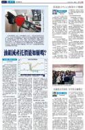 A11：经济