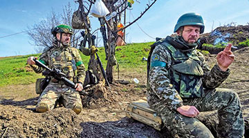 乌军队训练不足弹药紧缺 ?密件揭美对乌反攻计划缺乏信心