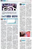 A15：经济