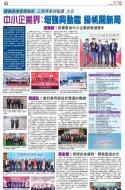 A21：广告