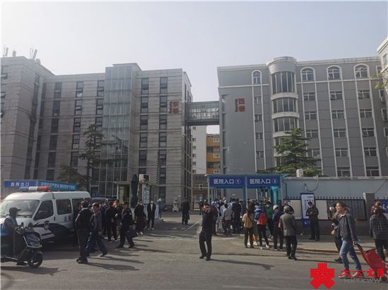 火災第二日 北京長峰醫院實行封閉管理