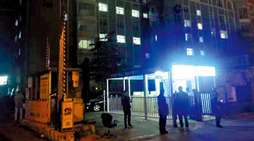 北京长峰医院火灾事故已致29人死亡