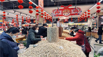 永輝超市2022年凈虧損27.63億，預計2023年新開超30門店