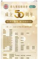 A15：广告