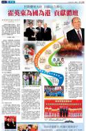 A15：体育