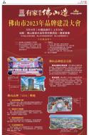 B1：广告