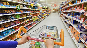 国家统计局：2023年4月份社会消费品零售总额增长18.4%