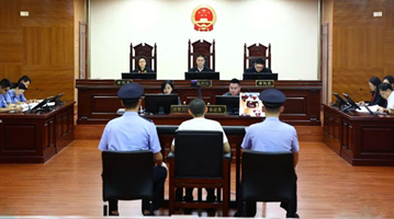 吴谢宇弑母案二审开庭 将择期宣判