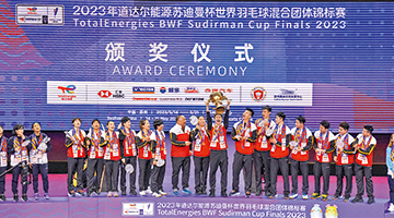 中国羽毛球队第13度捧起苏迪曼杯