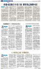 A12：评论