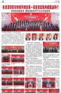 A19：广告