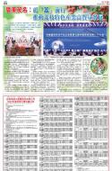 A21：广告