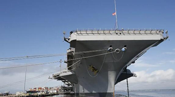 美军“华盛顿”号航母推迟数年后完成大修