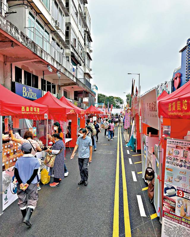 ﻿西贡荃湾市集　市民开心食玩买