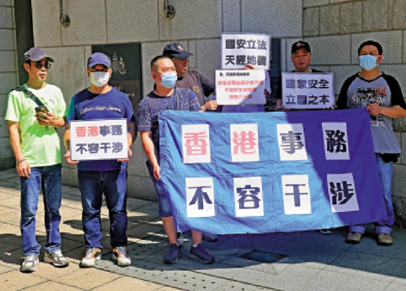 ?市民抗议英国干预香港事务