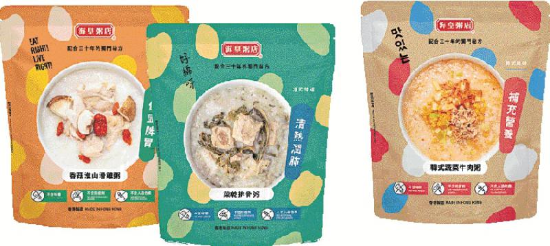 ?廣受歡迎/八成女性鍾情 尤愛艇仔粥
