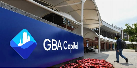 GBA Capital旗下运营公司中融环球完成1亿估值天使轮融资