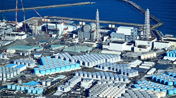中方：坚决反对日方单方面决定将福岛核事故污染水排海