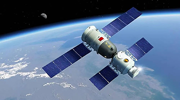 神舟十六号载人飞船与空间站组合体完成自主快速交会对接