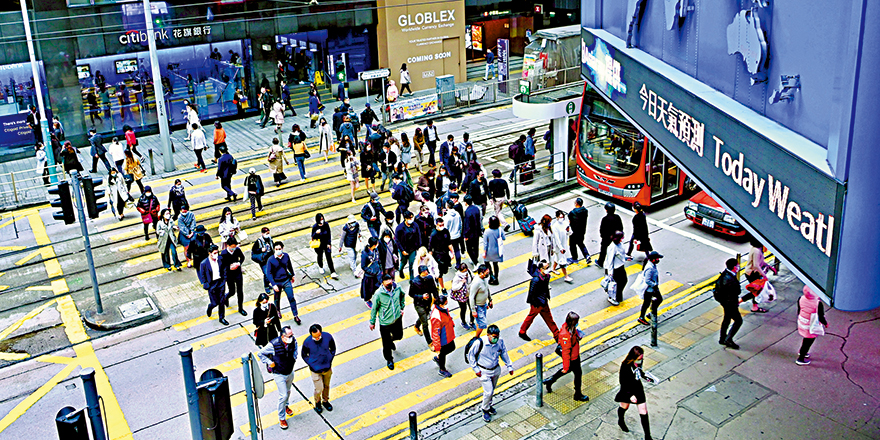 ﻿特首政策组专家组成立委任56人 成员包括内地重量级学者