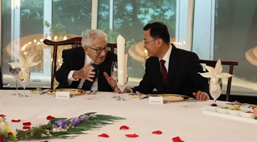 中国驻美大使谢锋为基辛格举办百岁寿宴