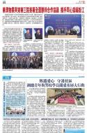 A19：广告