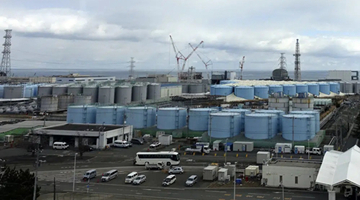 日本福岛核废水估4年后抵台 台机构称“无辐射安全疑虑”