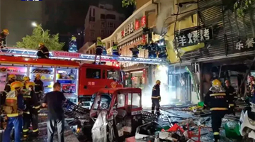 银川烧烤店爆炸致31死事故原因公布