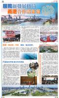 A21：广告