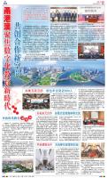 B1：广告