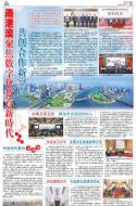 B1：广告