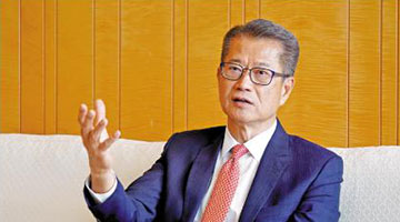 ﻿新征程•新篇章 陈茂波专访 | 陈茂波：背靠祖国　抢企业有优势