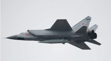 俄一架米格-31战斗机执行训练任务时坠毁 搜救工作已展开