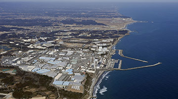 IAEA发涉福岛报告 海关总署：对日本进口食品保持高度警惕