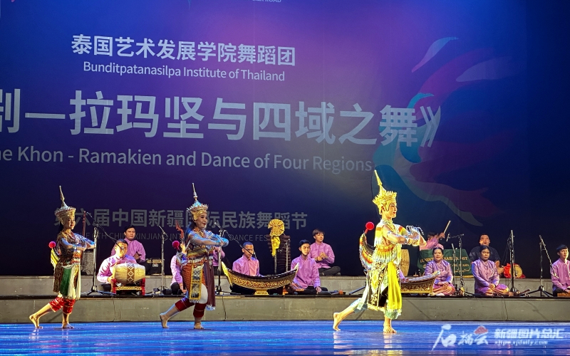 泰國藝術發展學院舞蹈團孔劇表演 帶觀眾「穿越」去泰國