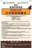 A9：广告