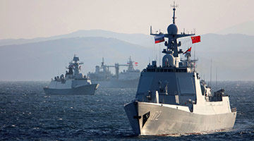 中俄两军将开展第3次海上联合巡航