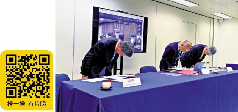 日本排核污公关骚图“洗白”回避事实  卸责香港激公愤