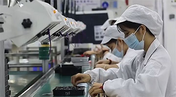 7月份中国采购经理指数公布 制造业采购经理指数继续回升